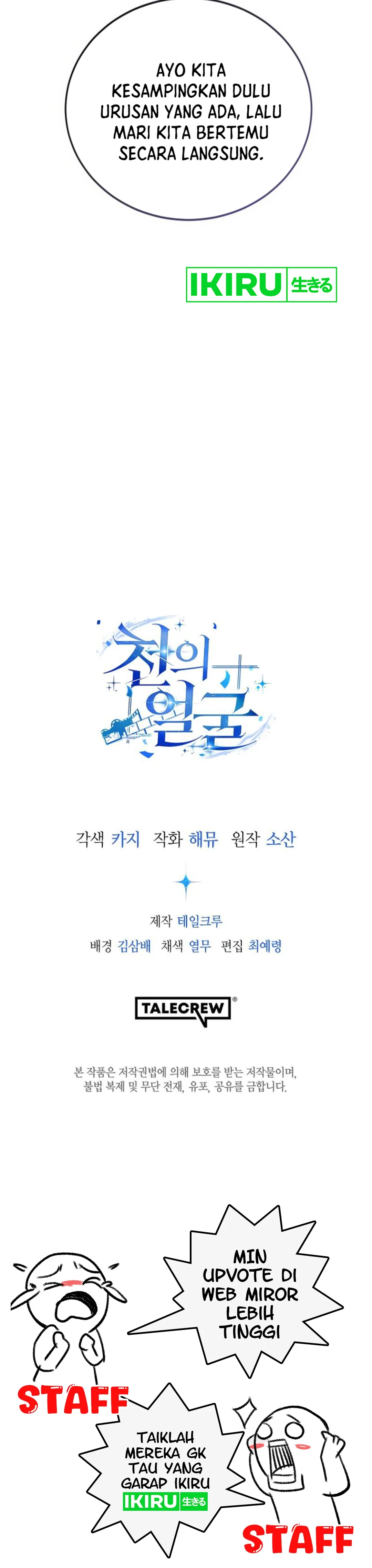 A Thousand Faces Chapter 11 Gambar 44