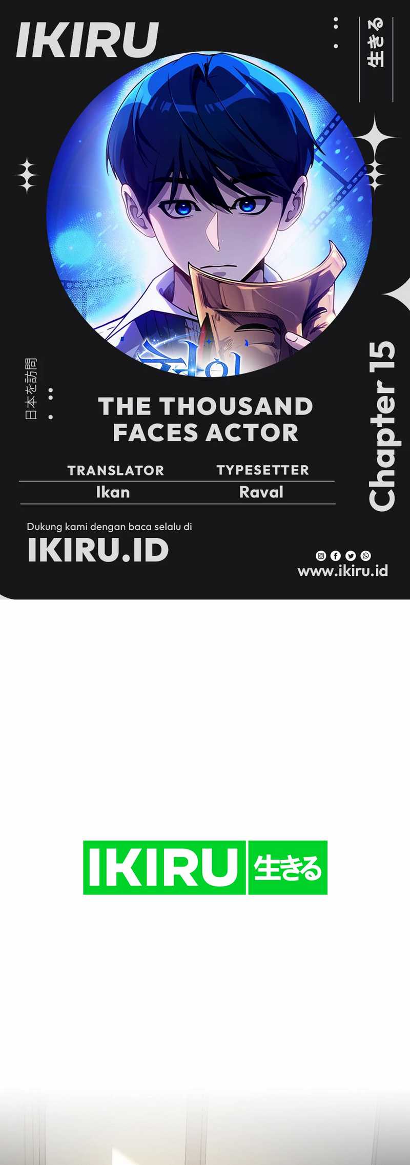 A Thousand Faces Chapter 15 Gambar 1