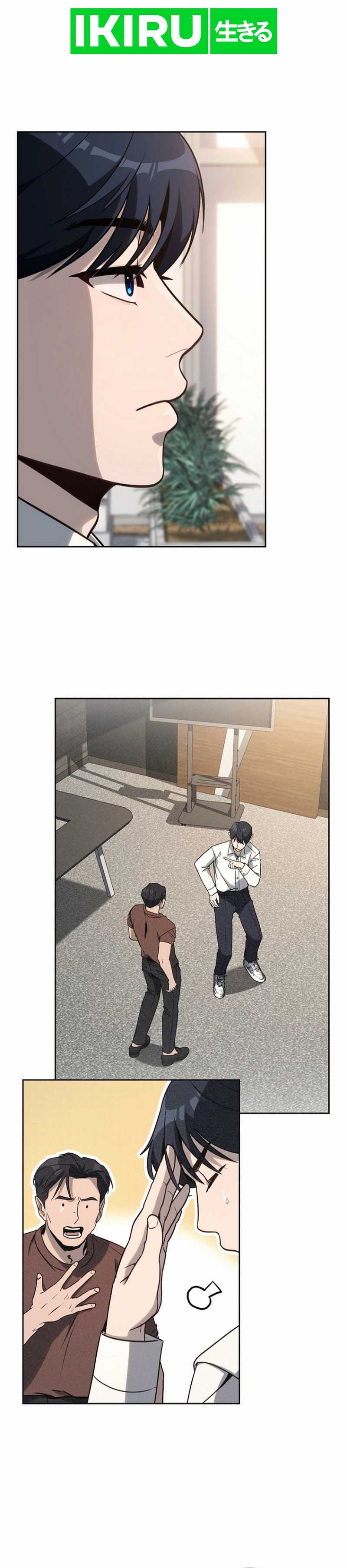 A Thousand Faces Chapter 15 Gambar 5