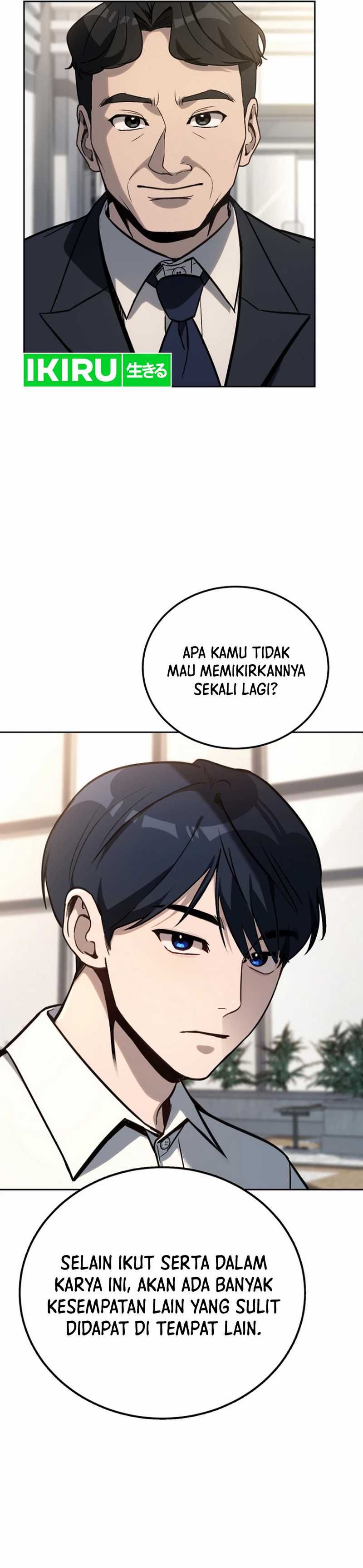 A Thousand Faces Chapter 15 Gambar 7