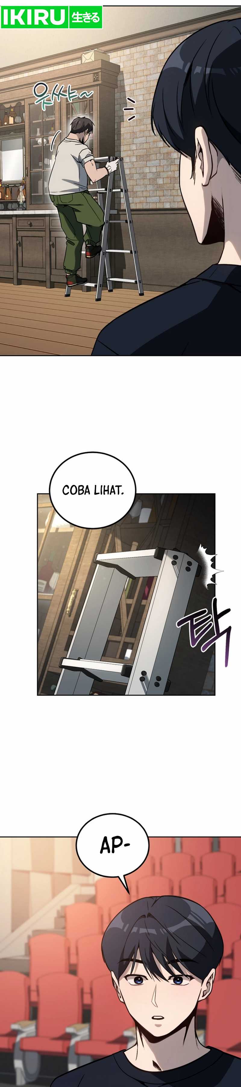 A Thousand Faces Chapter 15 Gambar 15