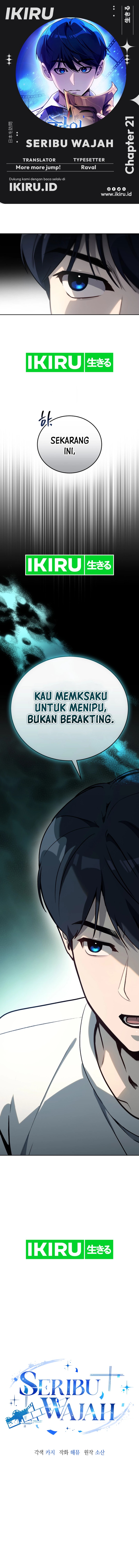 A Thousand Faces Chapter 21 Gambar 1
