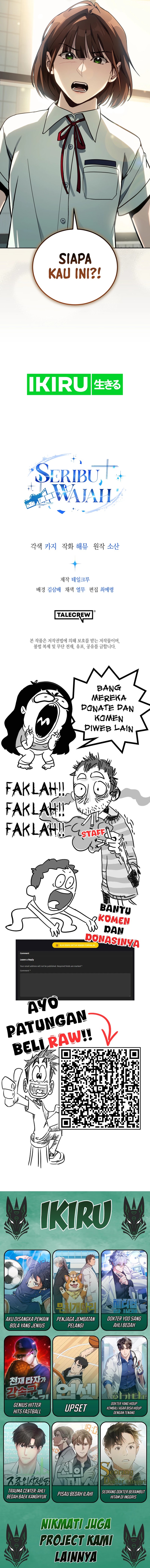 A Thousand Faces Chapter 21 Gambar 17