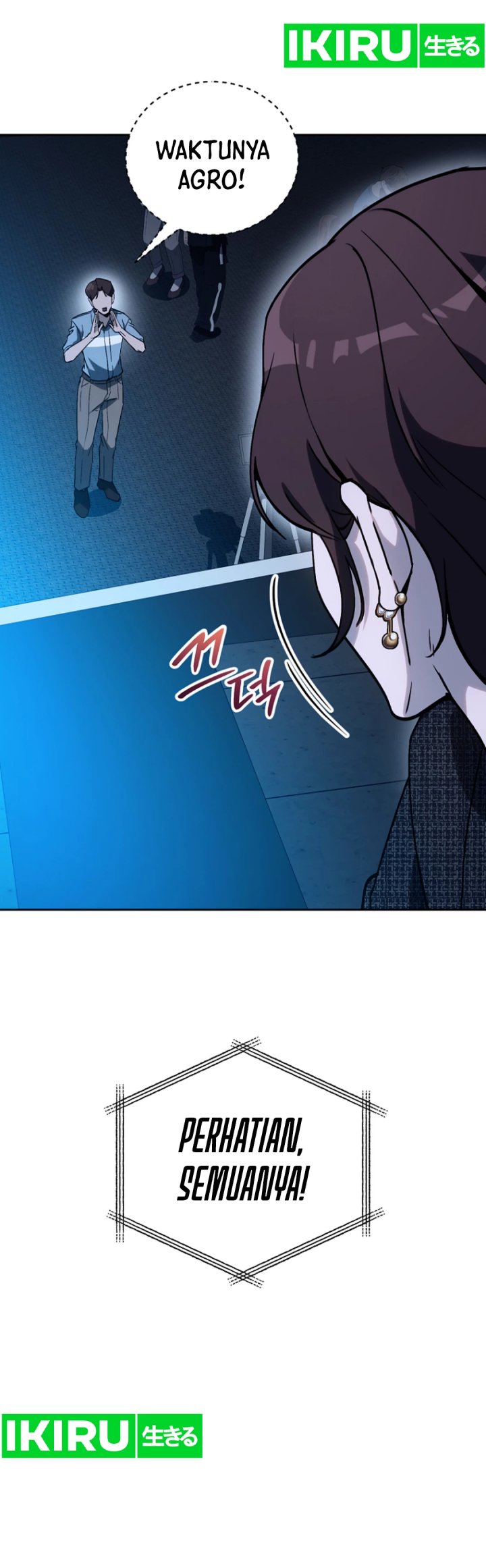 A Thousand Faces Chapter 24 Gambar 23