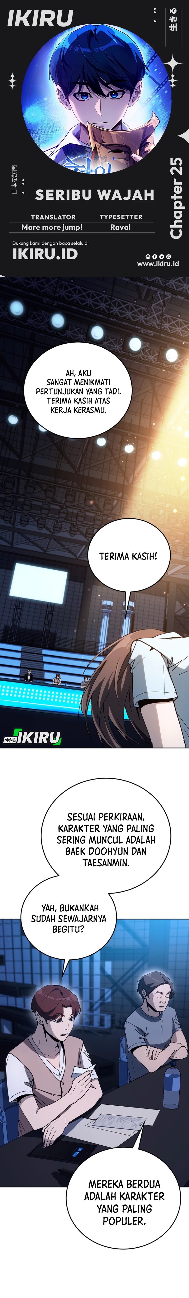 A Thousand Faces Chapter 25 Gambar 1