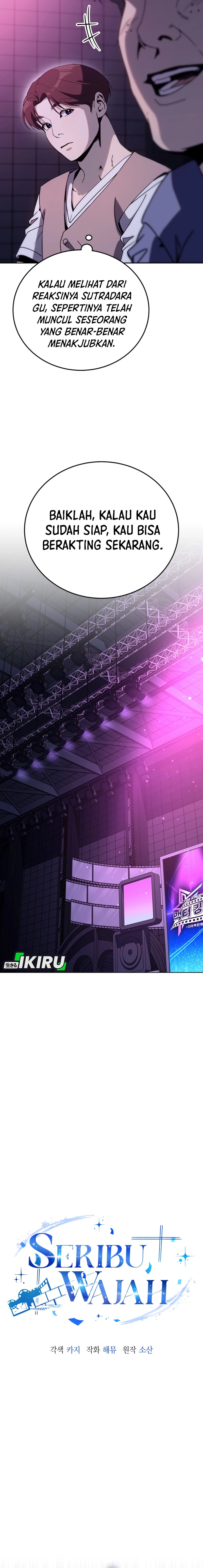 A Thousand Faces Chapter 25 Gambar 7