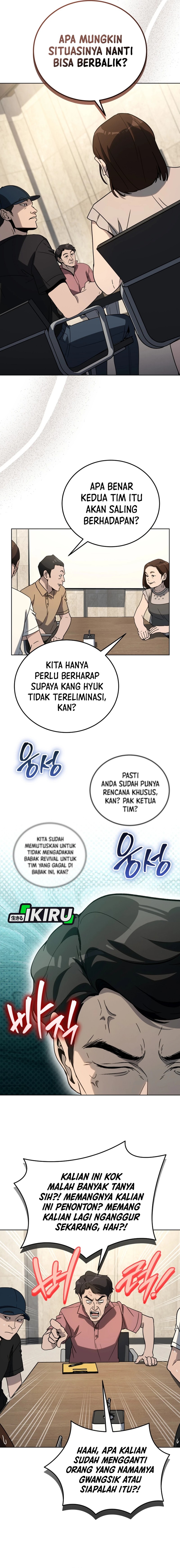 A Thousand Faces Chapter 32 Gambar 4