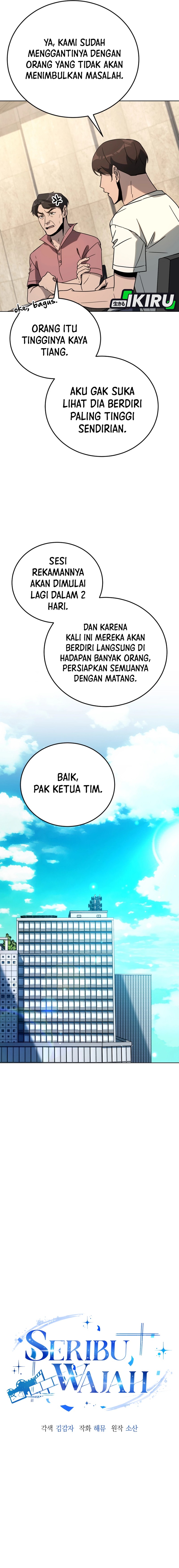 A Thousand Faces Chapter 32 Gambar 5