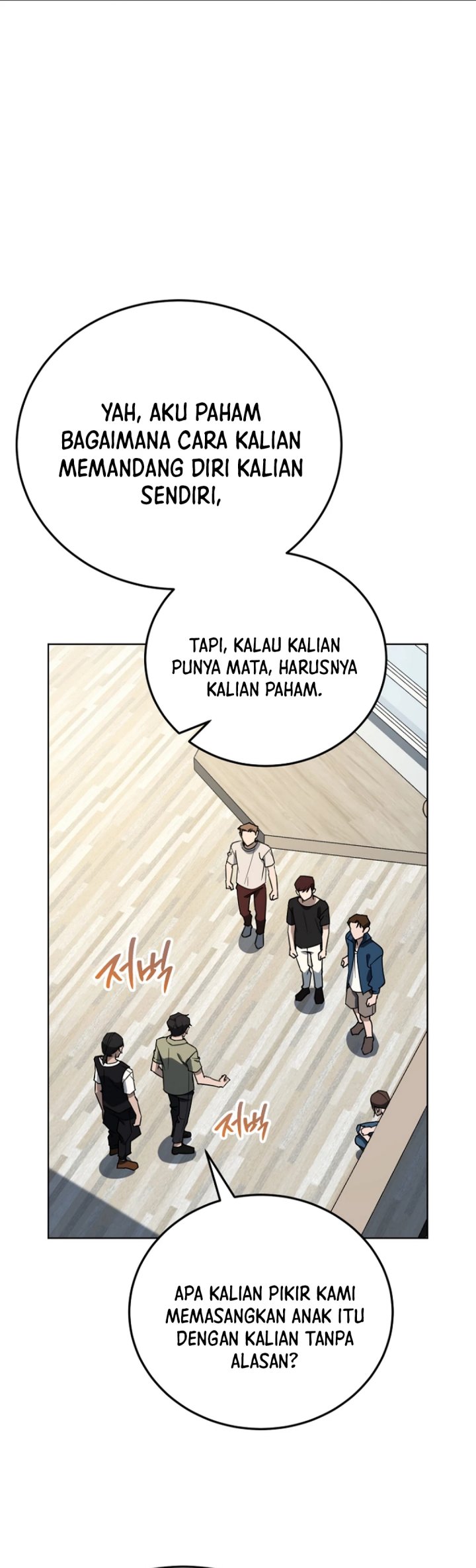 A Thousand Faces Chapter 40 Gambar 23
