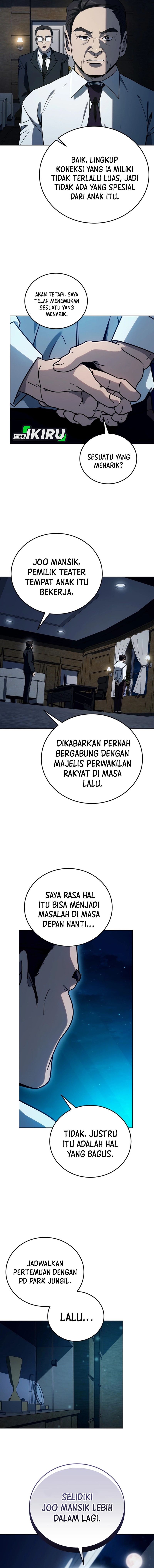 A Thousand Faces Chapter 43 Gambar 17