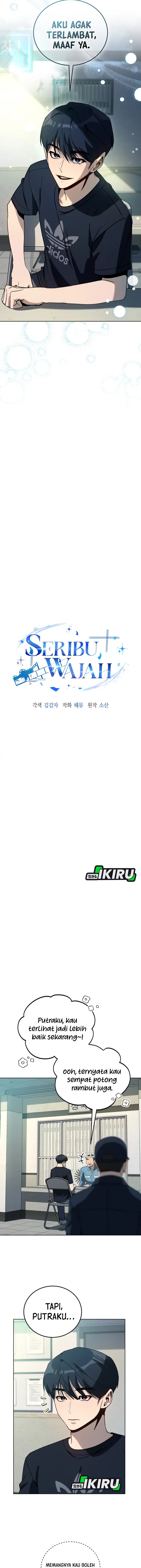 A Thousand Faces Chapter 45 Gambar 10