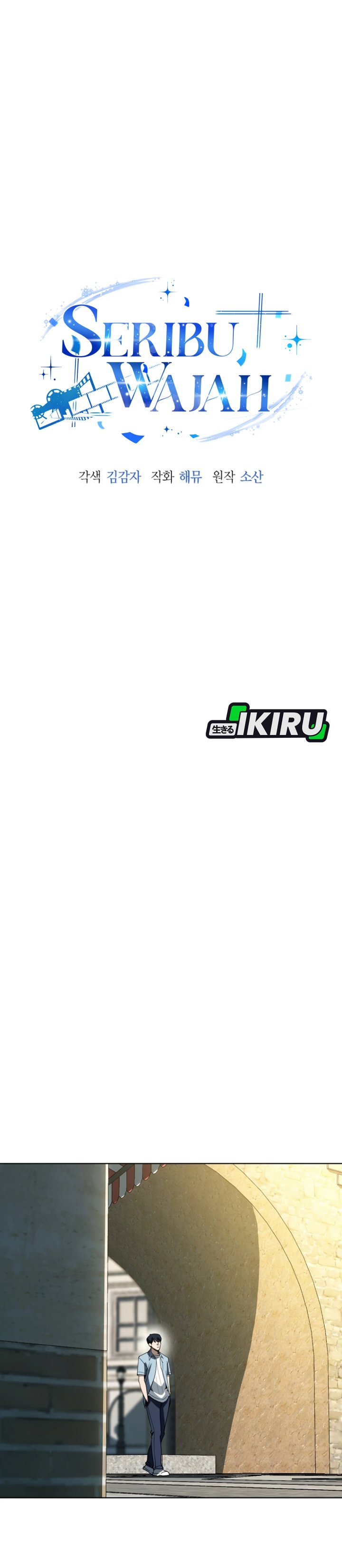 A Thousand Faces Chapter 47 Gambar 15