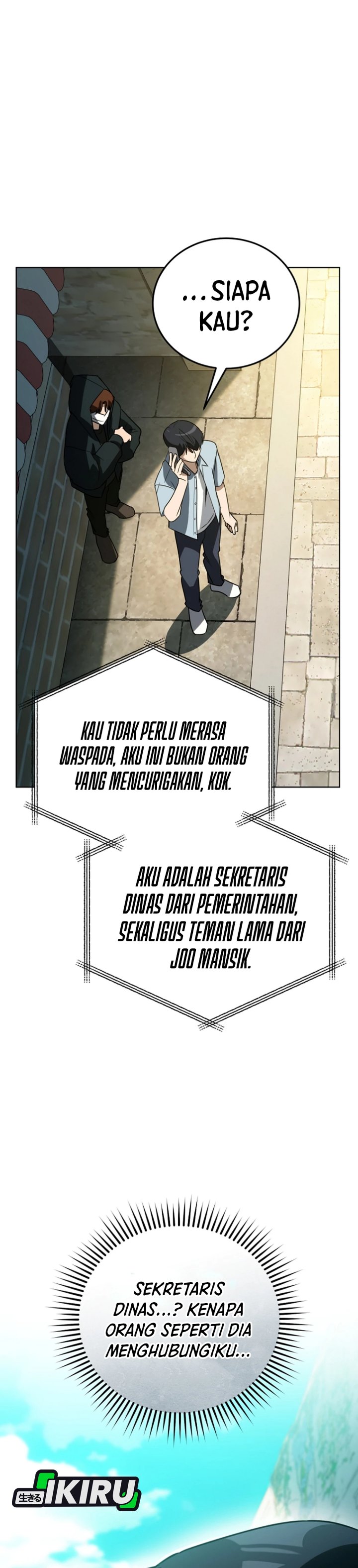 A Thousand Faces Chapter 47 Gambar 21