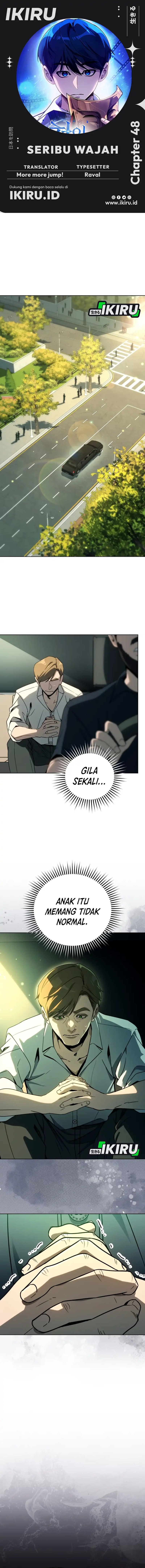 A Thousand Faces Chapter 48 Gambar 1