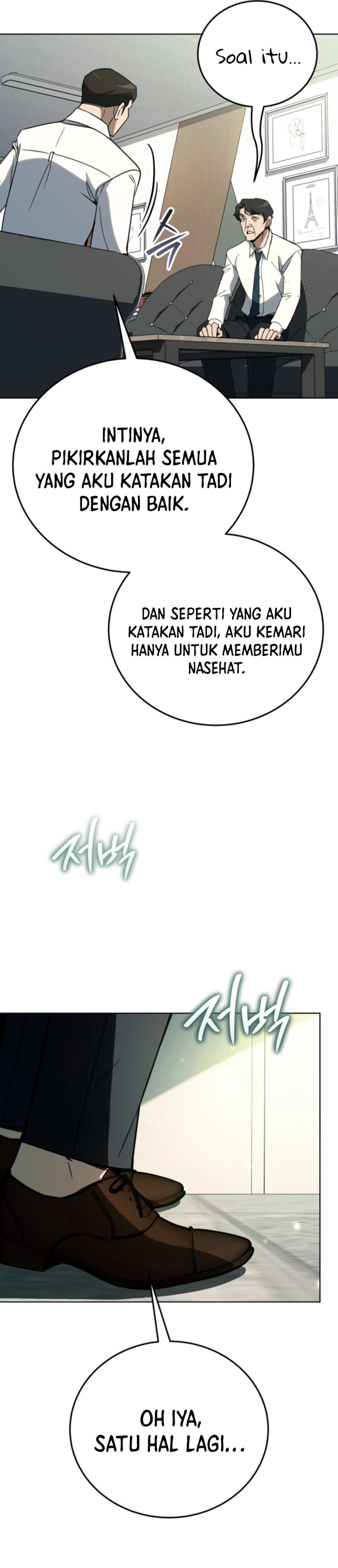 A Thousand Faces Chapter 49 Gambar 19