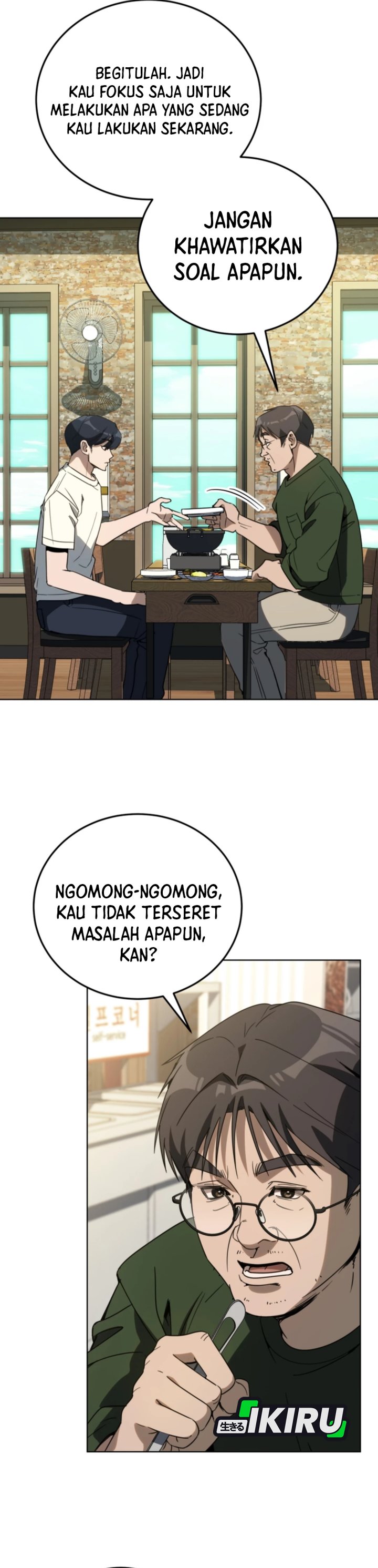 A Thousand Faces Chapter 49 Gambar 25