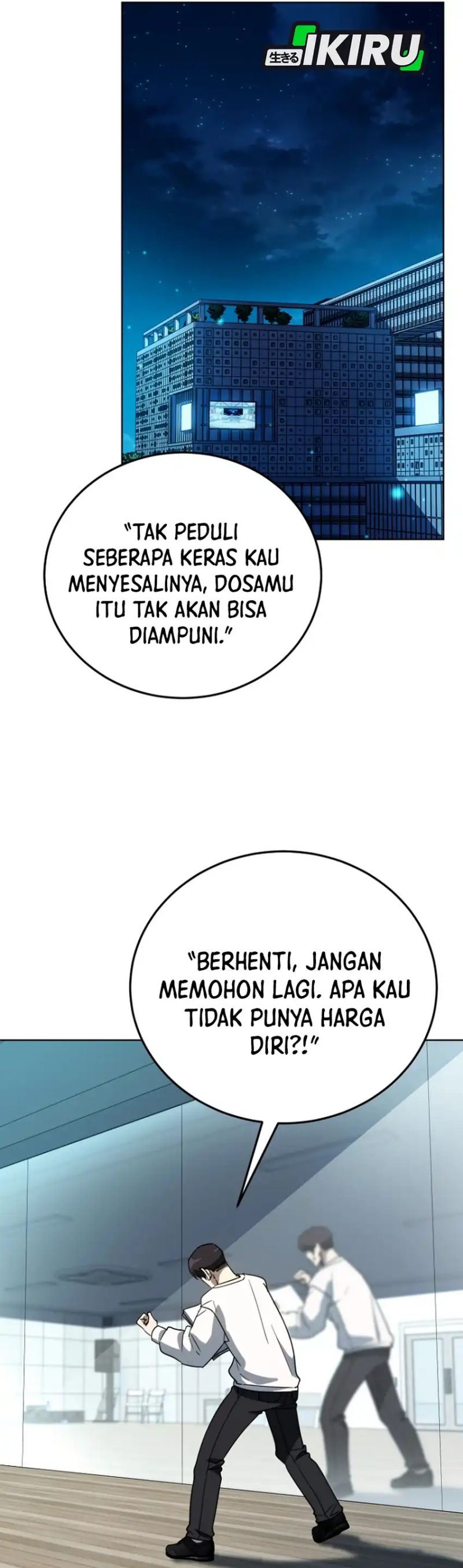 A Thousand Faces Chapter 53 Gambar 3