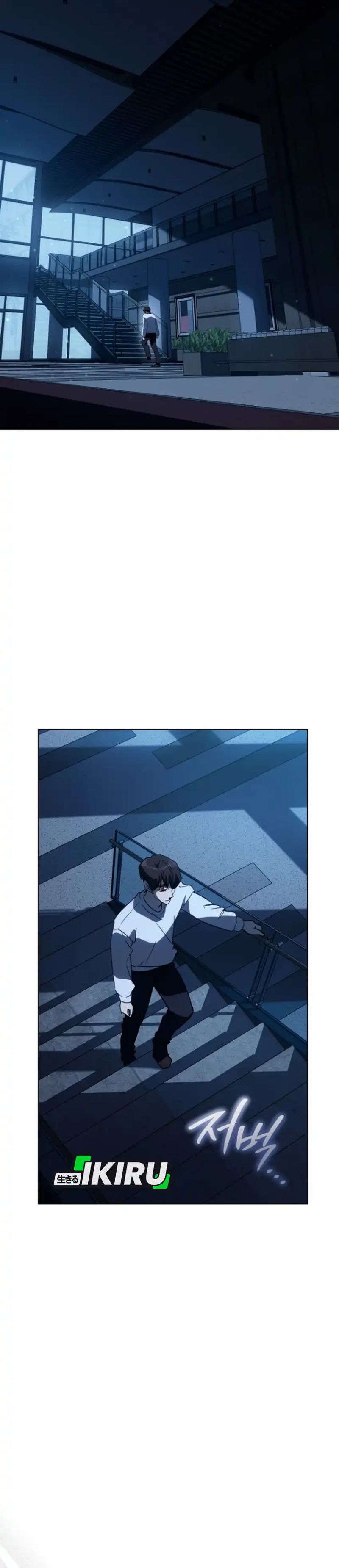 A Thousand Faces Chapter 53 Gambar 7