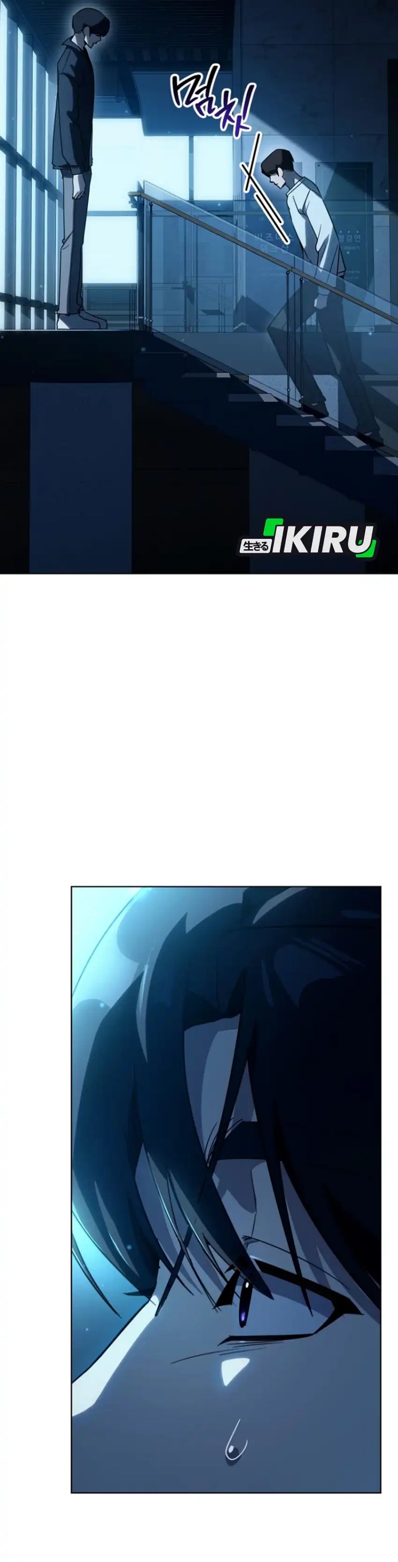 A Thousand Faces Chapter 53 Gambar 10