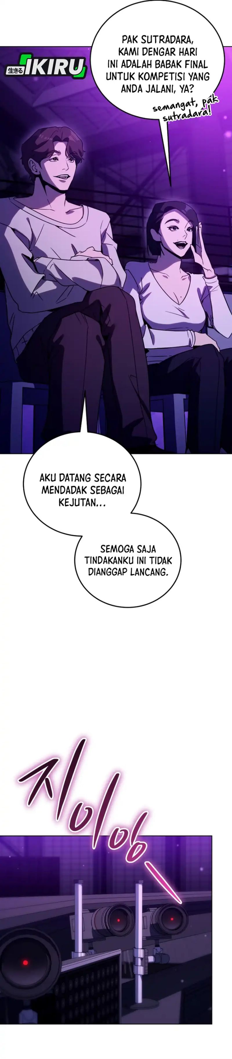 A Thousand Faces Chapter 53 Gambar 21