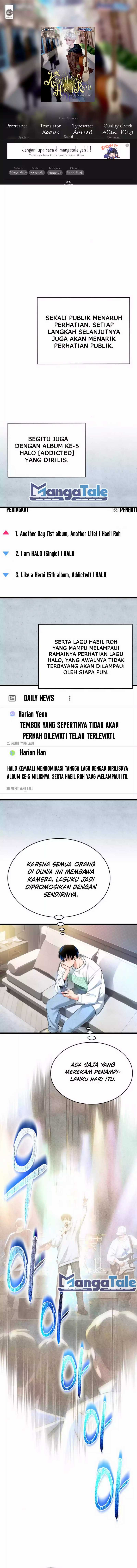 A Tidal Wave of Glory (The Glory of Haeil Roh) Chapter 36 Gambar 1