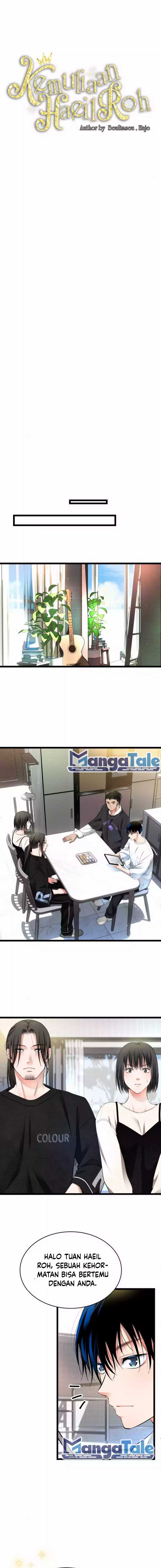 A Tidal Wave of Glory (The Glory of Haeil Roh) Chapter 36 Gambar 5