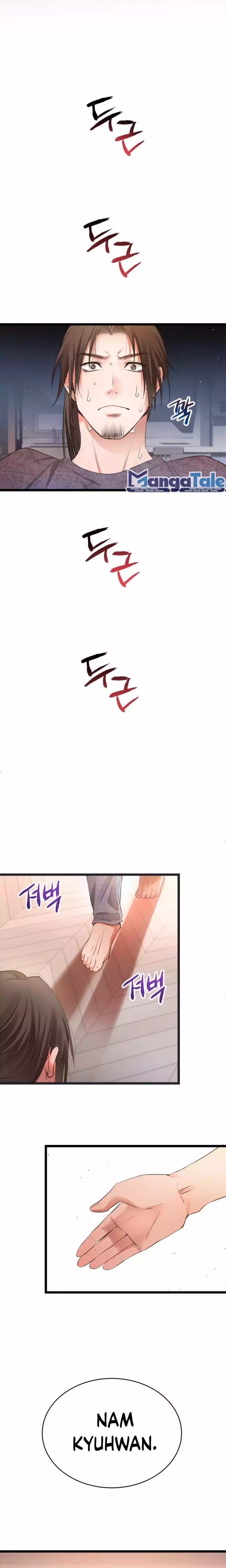 A Tidal Wave of Glory (The Glory of Haeil Roh) Chapter 39 Gambar 12