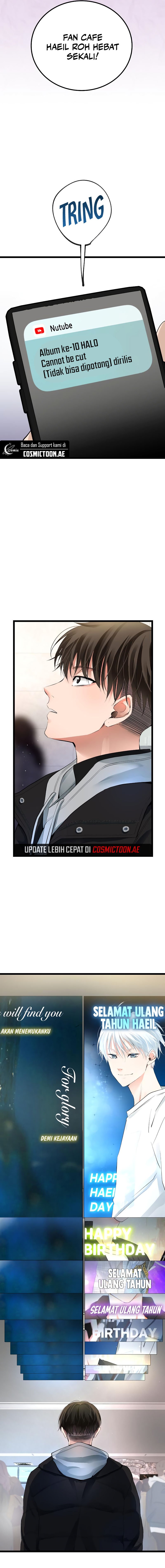 A Tidal Wave of Glory (The Glory of Haeil Roh) Chapter 49 Gambar 11