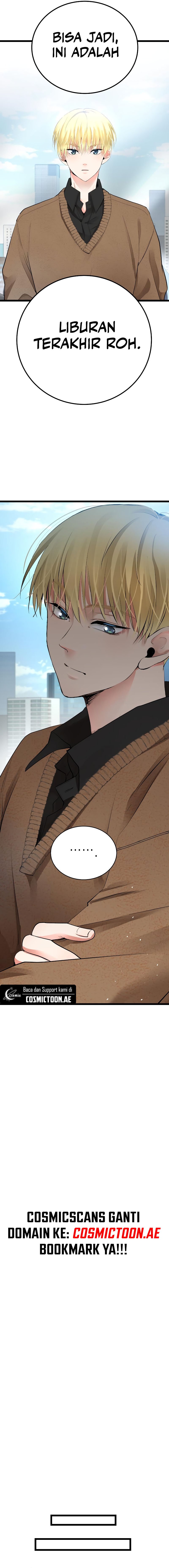 A Tidal Wave of Glory (The Glory of Haeil Roh) Chapter 49 Gambar 16
