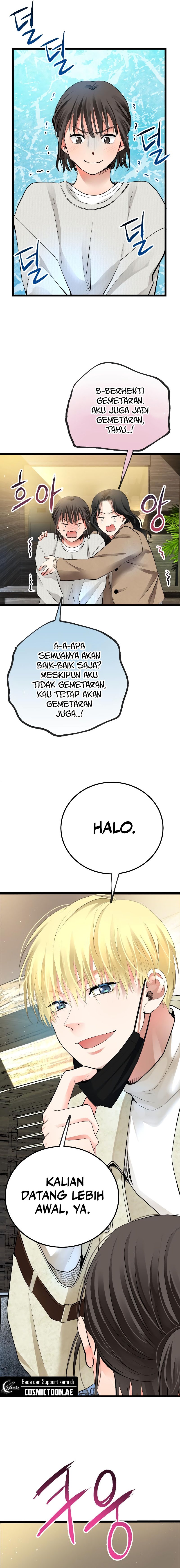 A Tidal Wave of Glory (The Glory of Haeil Roh) Chapter 49 Gambar 17