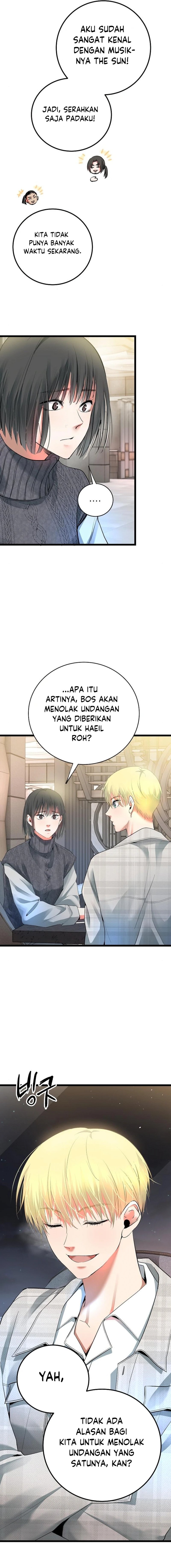 A Tidal Wave of Glory (The Glory of Haeil Roh) Chapter 53 Gambar 4