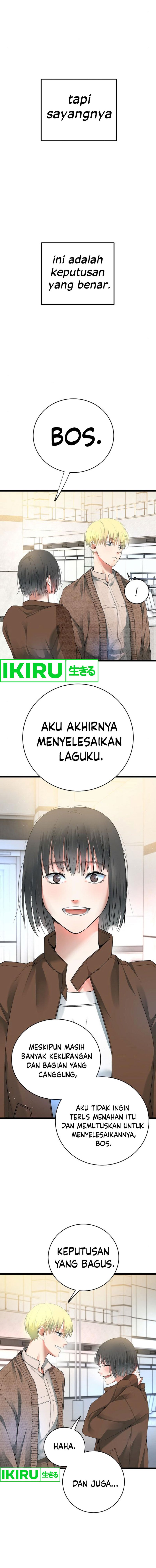 A Tidal Wave of Glory (The Glory of Haeil Roh) Chapter 53 Gambar 14