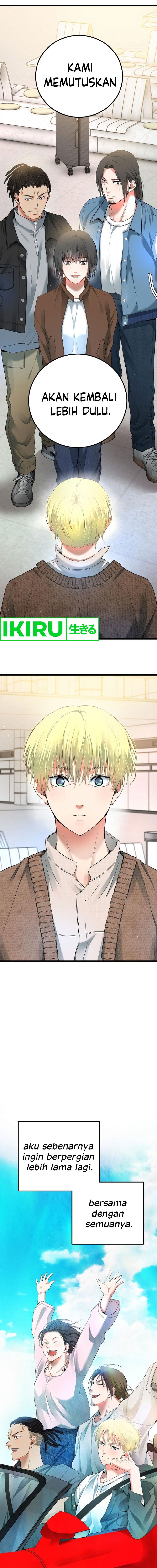 A Tidal Wave of Glory (The Glory of Haeil Roh) Chapter 53 Gambar 15