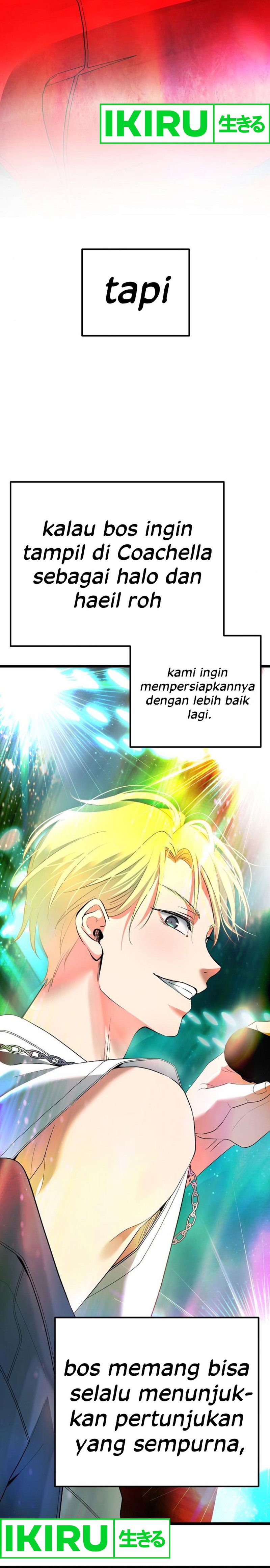 A Tidal Wave of Glory (The Glory of Haeil Roh) Chapter 53 Gambar 16