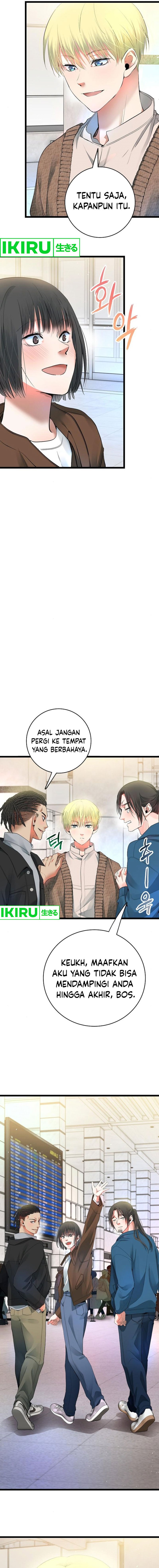 A Tidal Wave of Glory (The Glory of Haeil Roh) Chapter 53 Gambar 19