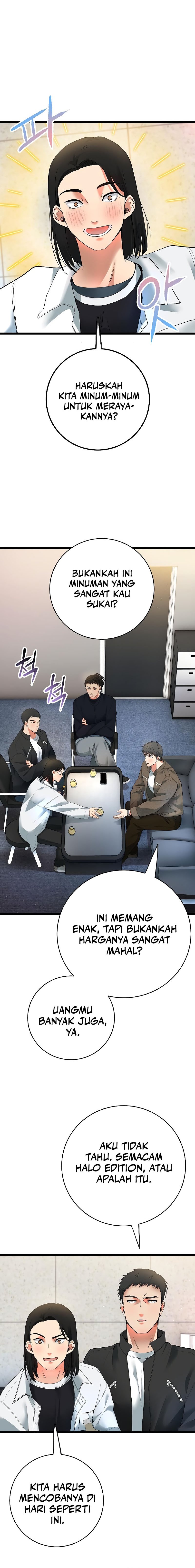 A Tidal Wave of Glory (The Glory of Haeil Roh) Chapter 56 Gambar 26