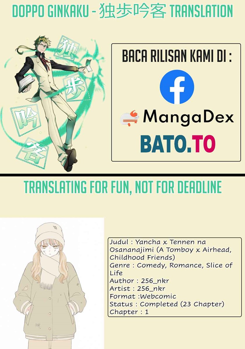 A Tomboy x Airhead, Childhood Friends Chapter 01 Gambar 1