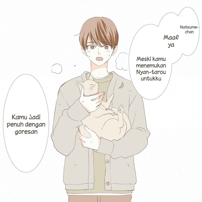 A Tomboy x Airhead, Childhood Friends Chapter 01 Gambar 2