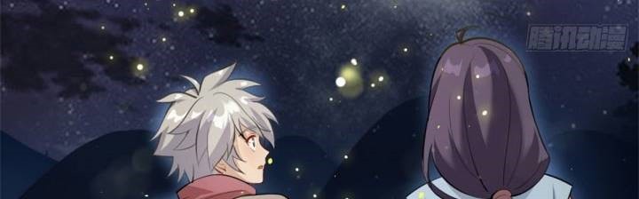 A True Martial World Chapter 02 Gambar 13