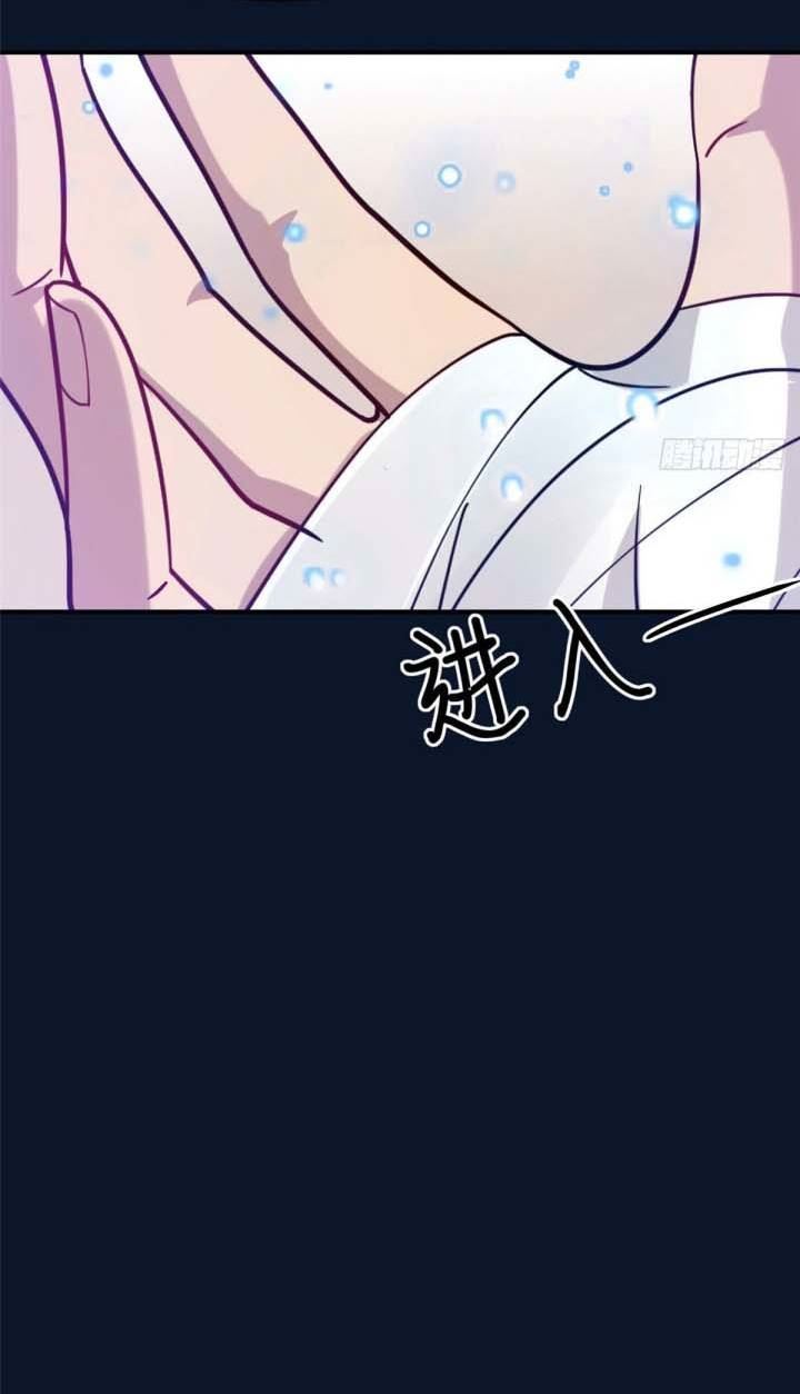 A True Martial World Chapter 11 Gambar 26