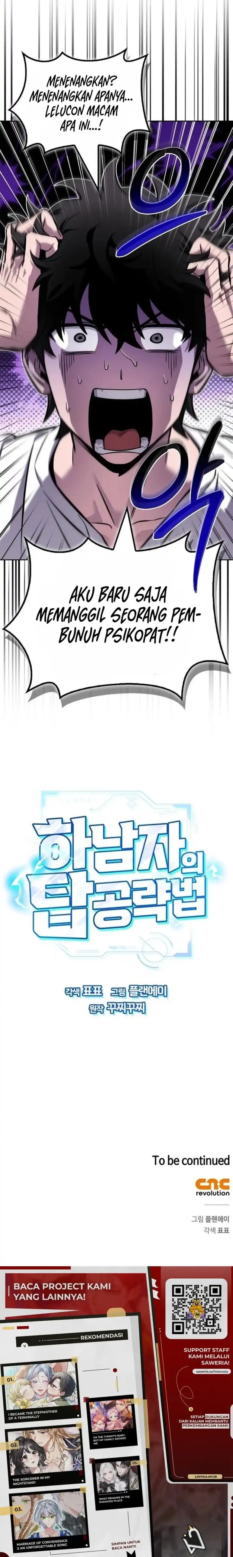 A Wimp’s Strategy Guide to Conquer the Tower Chapter 01 Gambar 35