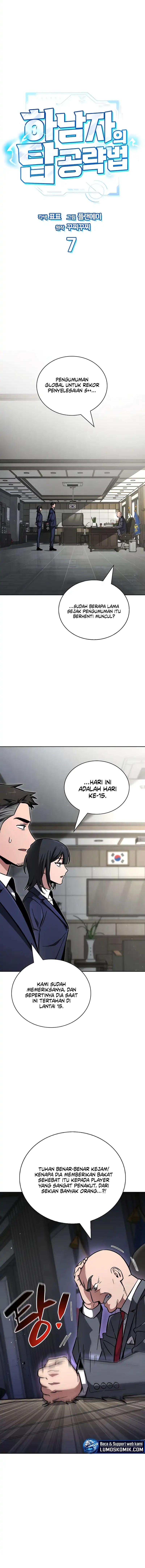 A Wimp’s Strategy Guide to Conquer the Tower Chapter 07 Gambar 4