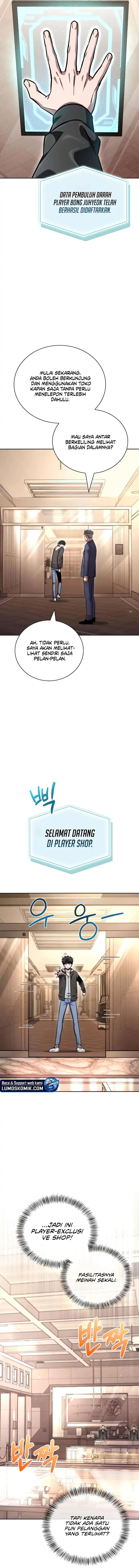 A Wimp’s Strategy Guide to Conquer the Tower Chapter 07 Gambar 17