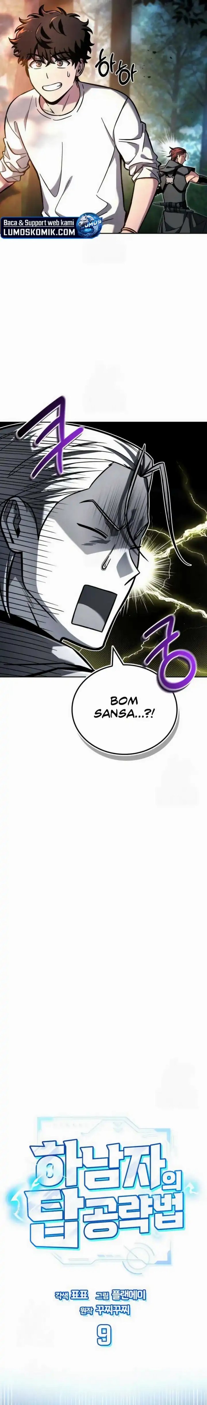 A Wimp’s Strategy Guide to Conquer the Tower Chapter 09 Gambar 8