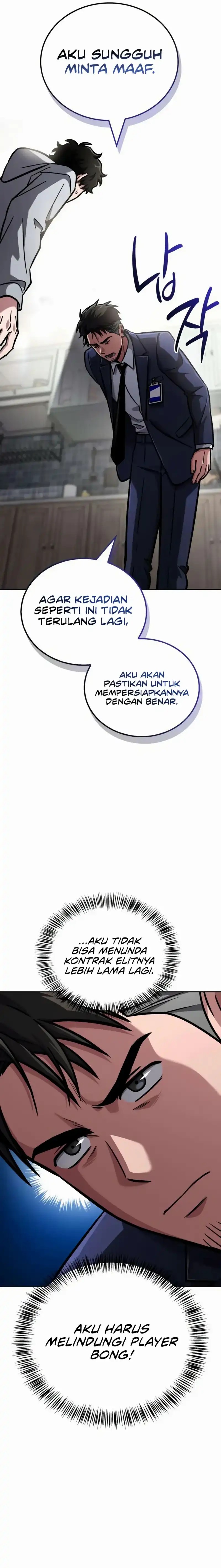 A Wimp’s Strategy Guide to Conquer the Tower Chapter 11 Gambar 20