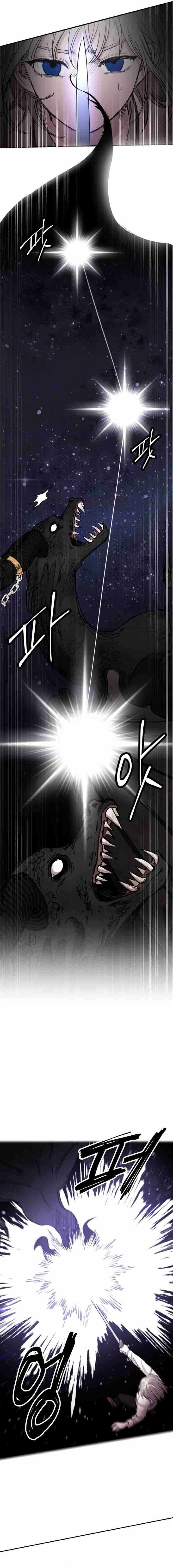 A World of Gold to You Chapter 01 Gambar 27