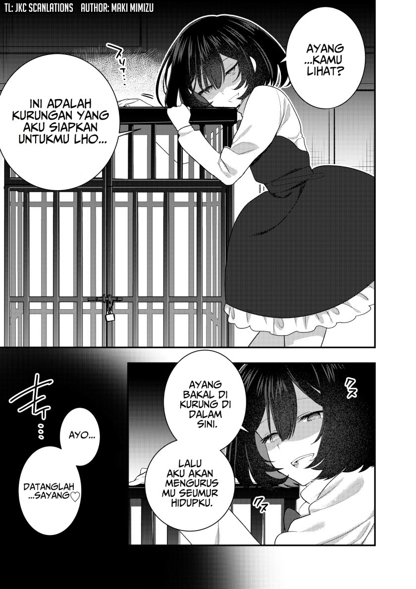 A Yandere Girl Who Is Not Very Good at Being Yandere Chapter 03 Gambar 1