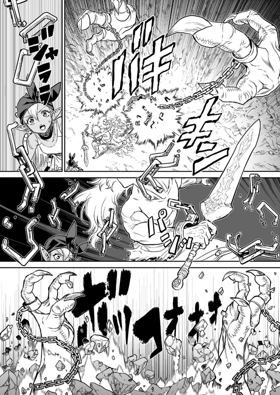 Abandoned: The Hero Who’s So Strong He Breaks Every Weapon, and the Elf Weaponsmith Chapter 01 Gambar 37