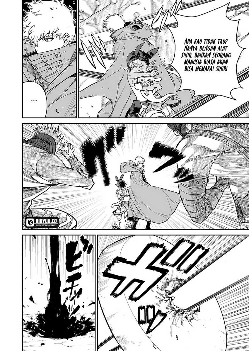 Abandoned: The Hero Who’s So Strong He Breaks Every Weapon, and the Elf Weaponsmith Chapter 07 Gambar 5