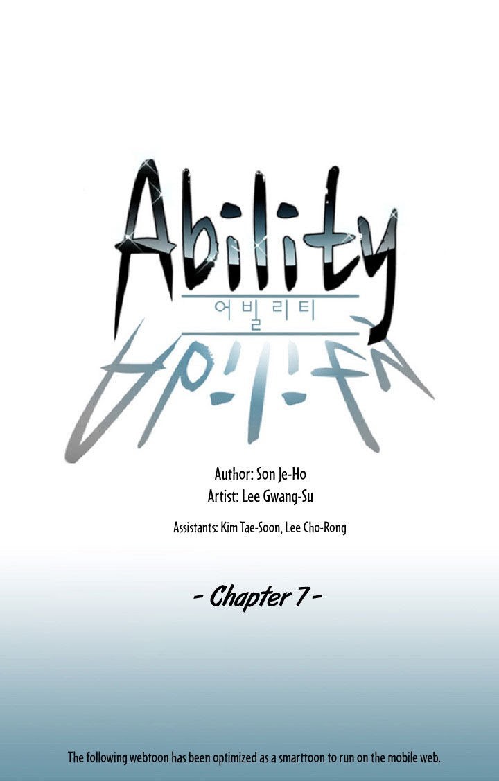 Ability Chapter 7 Gambar 1